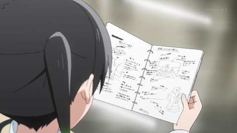 ancb00137