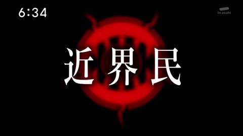 ancb000599