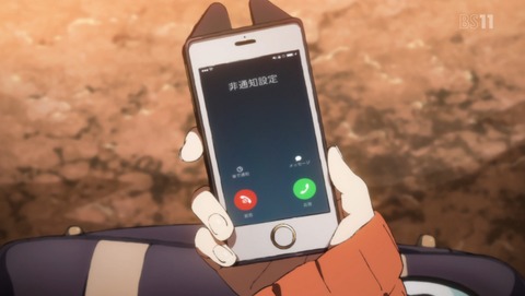 ancb03065