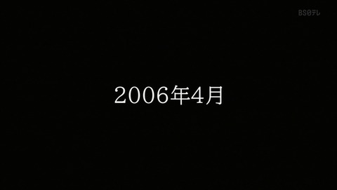 ぼくたちのリメイク 1話 後半 感想 64
