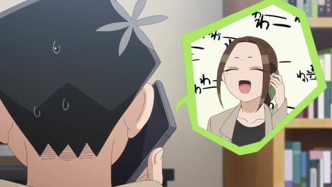 ancb009418