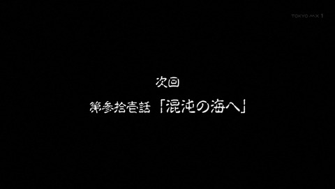 ancb03860