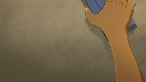 ancb001840