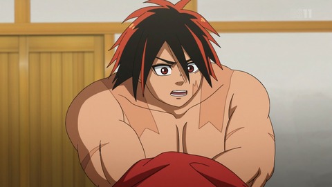 ANCB001548