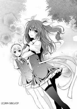 落第騎士の英雄譚 第6話 感想 股関節 を連呼しながら太ももを撫でる これが天才 あにこ便