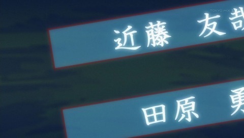 ancb002487