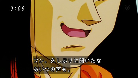 ancb01313
