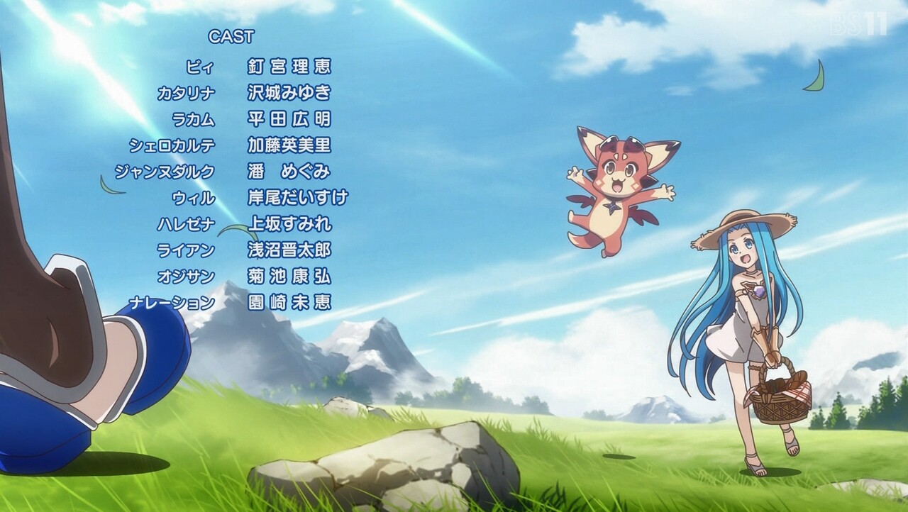 ぐらぶるっ 第2話 感想 熱狂的ファンの集い あにこ便