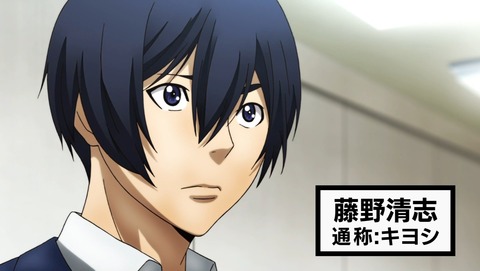 監獄学園 1話 感想 714