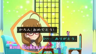 ancb000544