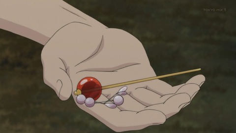 ancb03042