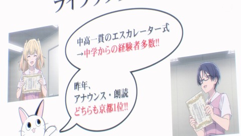 花は咲く、修羅の如く 9話 感想 お揃いとすれ違い 41