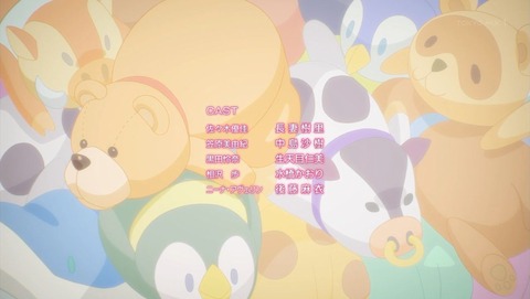 サークレット・プリンセス 10話 感想 0172