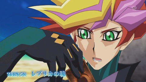 遊戯王VRAINS 58話 感想 97