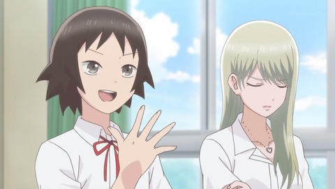 女子高生の無駄づかい 8話 感想 019