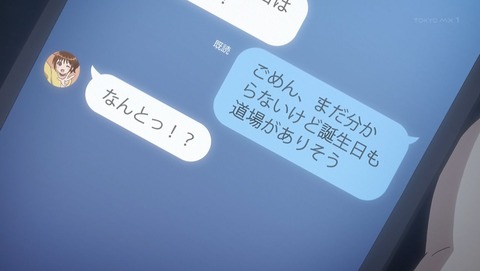 ancb00012