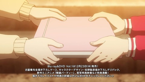 ancb001799