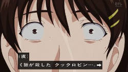 獄門塾殺人事件