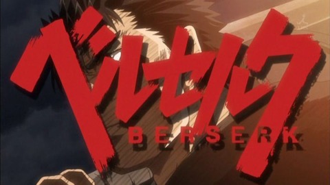 berserk_12_cap_0005