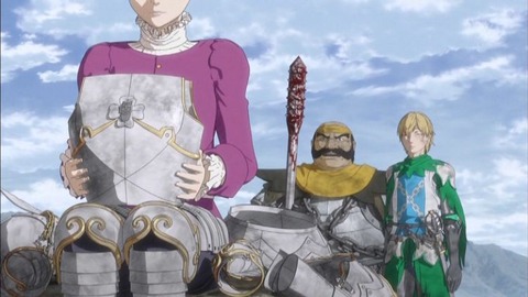 berserk_12_cap_0189