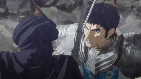 berserk_12_cap_0103