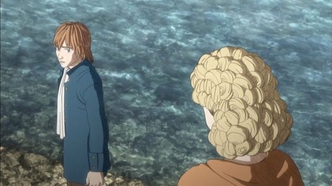 berserk_12_cap_0188