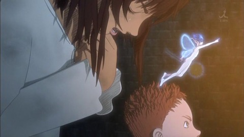 berserk_12_cap_0047