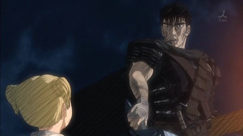 berserk_12_cap_0031