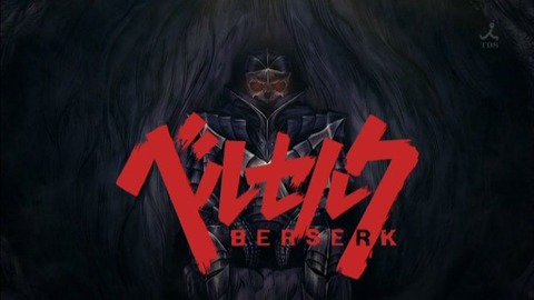 berserk_12_cap_0204