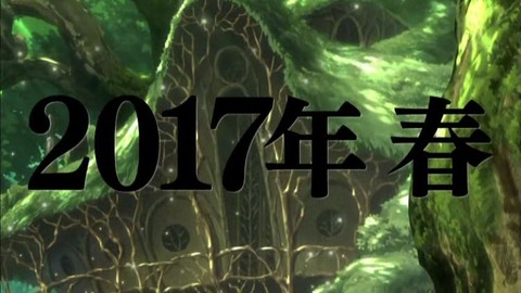 berserk_12_cap_0202