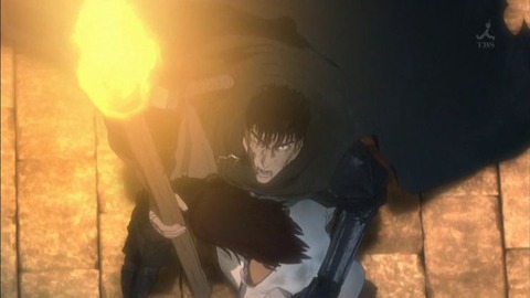 berserk_12_cap_0065