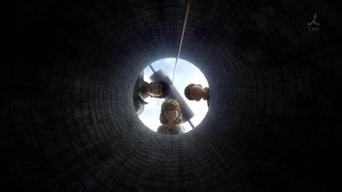 berserk_12_cap_0085