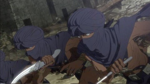 berserk_12_cap_0099