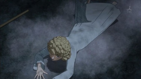 berserk_12_cap_0008