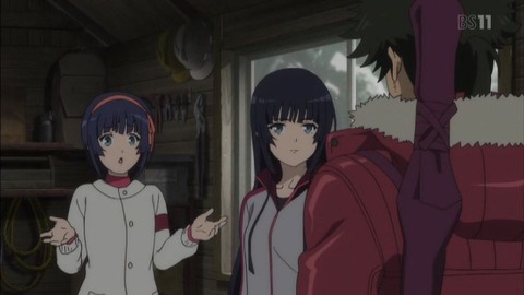 kuromukuro_22_cap_191