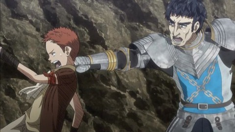 berserk_12_cap_0151