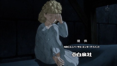 berserk_12_cap_0006