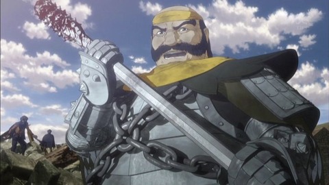 berserk_12_cap_0113