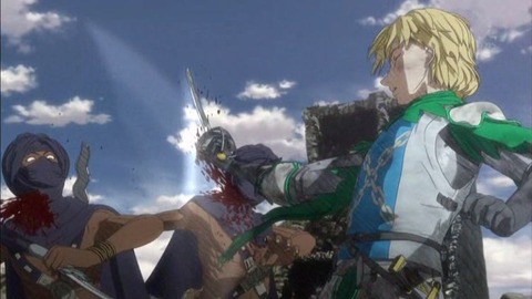 berserk_12_cap_0102