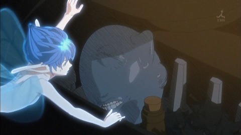 berserk_12_cap_0057