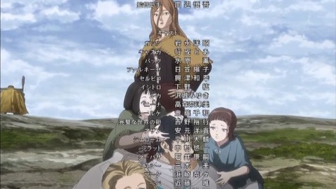 berserk_12_cap_0193