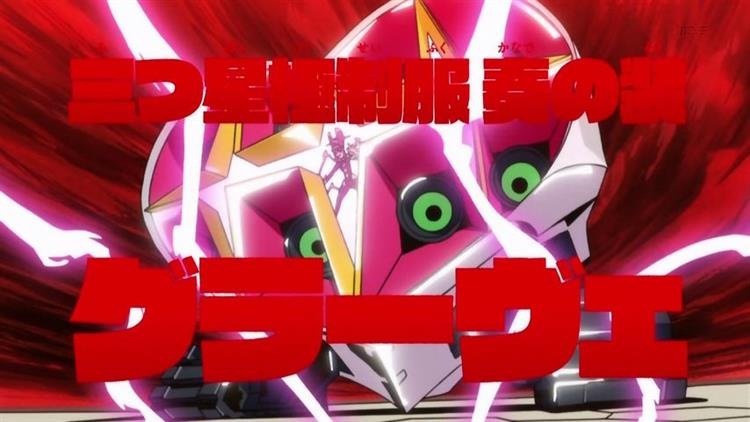 キルラキルの蛇崩乃音とかいうbba アニ談 キルラキルの蛇崩乃音とかいうbba アニ談