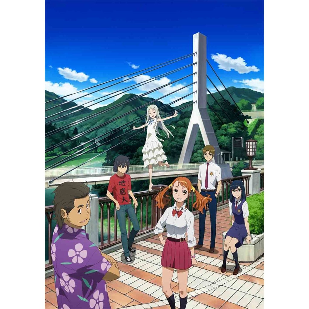 凪のあすから 1巻 1 144枚凪のあすから 01巻 1 144枚 アニ談 凪のあすから 1巻 1 144枚凪のあすから 01巻 1 144枚 アニ談