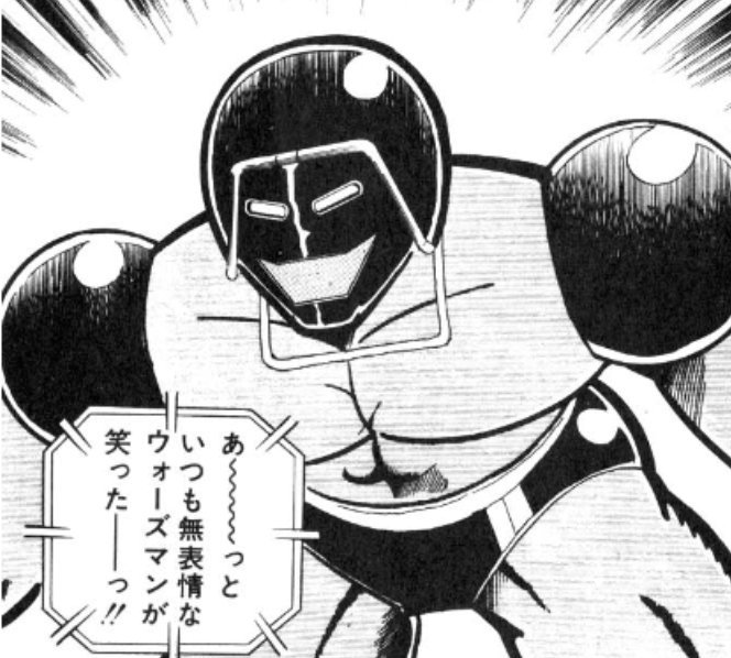 謎 ウォーズマンってなんで人気なんの アニ画速報 謎 ウォーズマンってなんで人気なんの アニ画速報