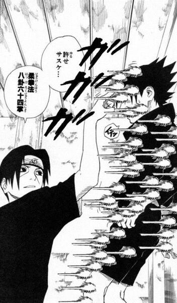 イタチ 許せサスケ サスケ ワイ アニ画速報 イタチ 許せサスケ サスケ ワイ アニ画速報