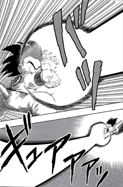 悟空がかめはめ波で仕留めたのってタンバリン以外におる アニ画速報