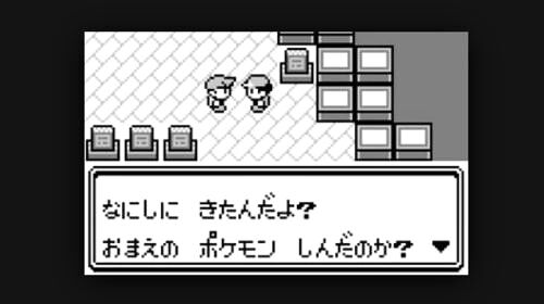 名言集 各々ゲームの中で1番好きなセリフを語り合う 最新 アニゲー速報まとめ