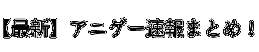 衝撃 第5世代が早くも 昔のポケモン 呼ばわりされてる 最新 アニゲー速報まとめ 衝撃 第5世代が早くも 昔のポケモン 呼ばわりされてる 最新 アニゲー速報まとめ