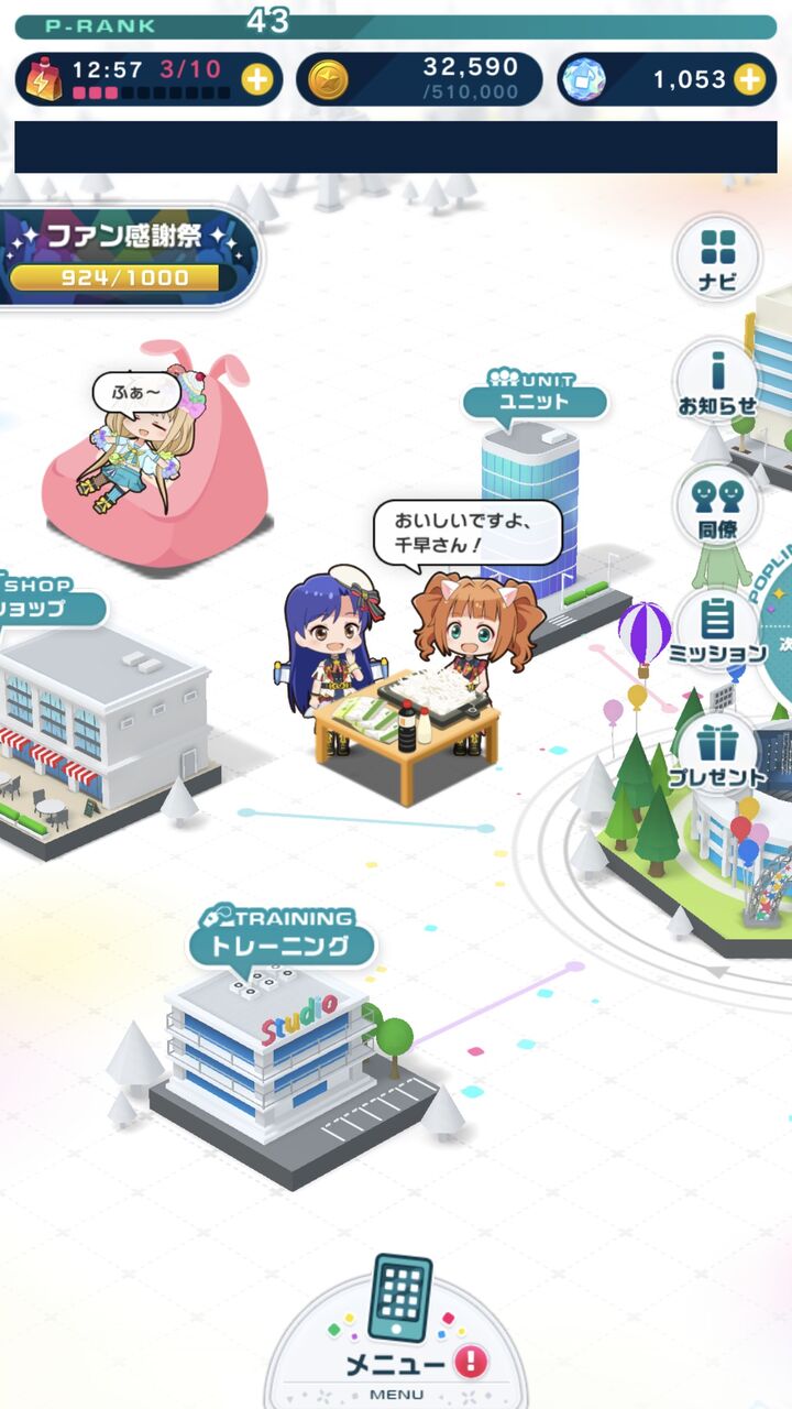 悲報 ジョジョss 21年4月13日でサービス終了と公式が発表 アニゲー速報