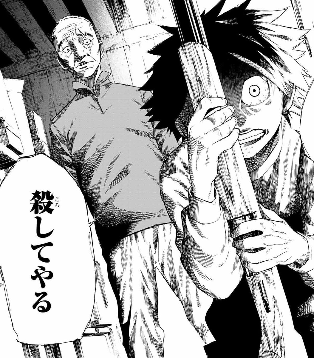 十字架のろくにんが壮絶すぎwwwwwwwwwwww アニゲー速報 十字架のろくにんが壮絶すぎwwwwwwwwwwww アニゲー速報